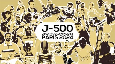 J-500