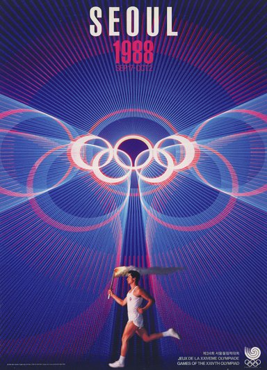 Affiche XXIV Olympiade - Seoul 1988