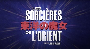 Les sorcières de l'orient