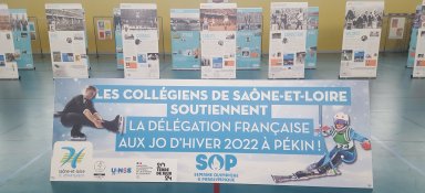 présentation de l'exposition