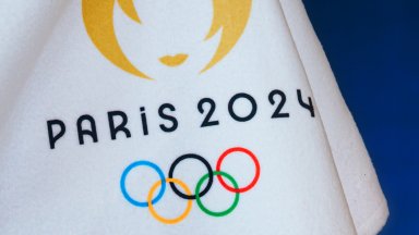 Affiches artistiques Paris 2024 - Nuit Blanche