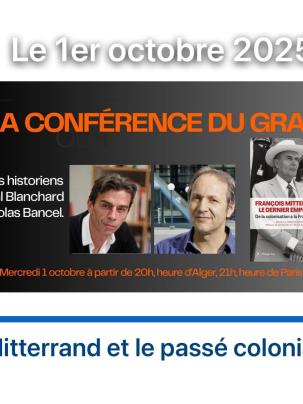 Conférence en ligne
« François Mitterrand, le dernier empereur »