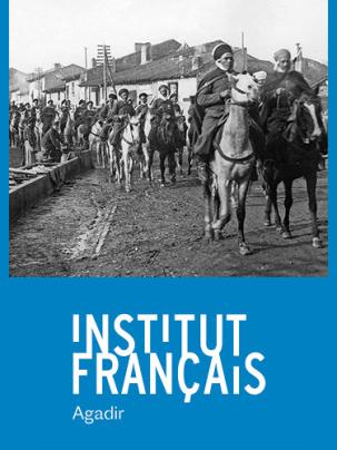 Affiche Exposition/projection à Institut français d’Agadir