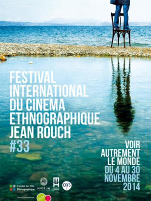 Affiche festival international du Cinéma Jean Rouch