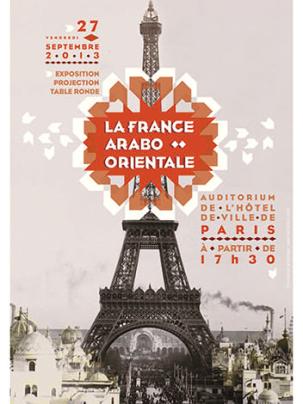 Affiche La France arabo-orientale - Hôtel de ville (Paris)