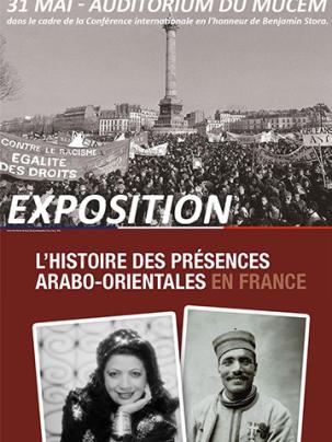 Affiche Exposition L’Histoire des présences arabo-orientales en France - Marseille