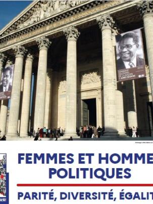 « Femmes et hommes politiques.  Parité, diversité, égalité » 