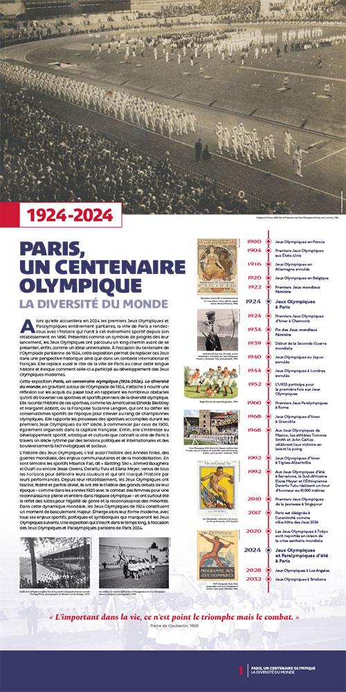 Paris, un centenaire olympique. La diversité du monde