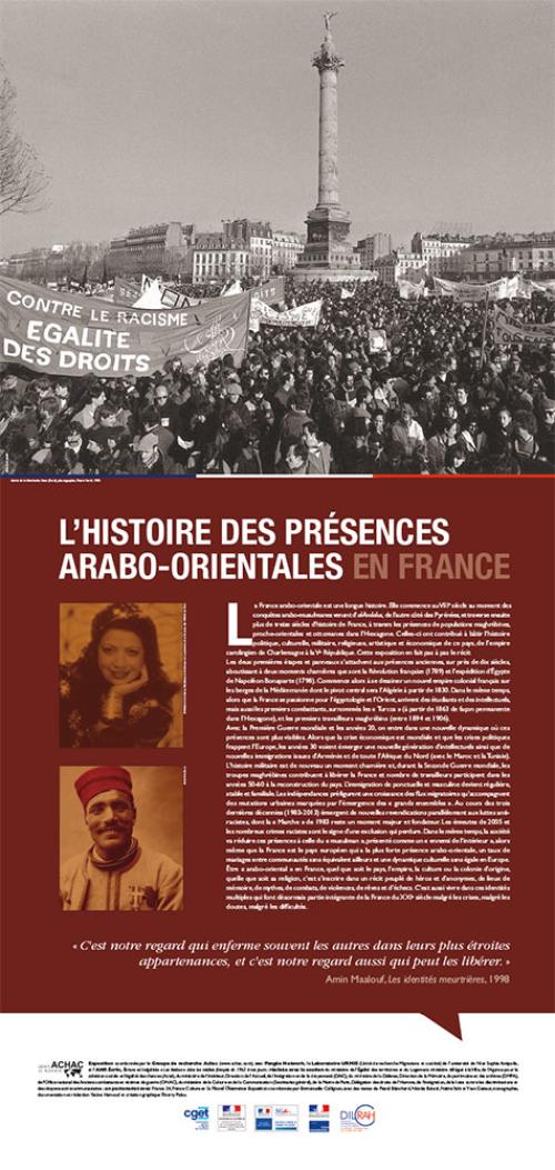 L’histoire des présences arabo-orientales en France