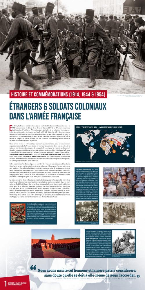 Exposition Étrangers &amp; soldats coloniaux dans l’armée française, 14 panneaux (200x100 cm)